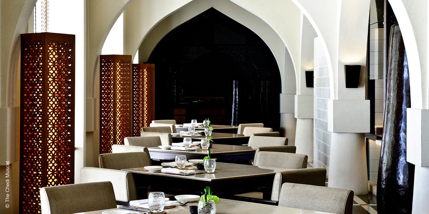 The Chedi Muscat | Maskat | Restaurant Main Area | luxuszeit.com